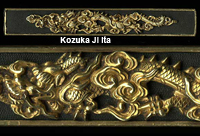 kozuka ji ita2